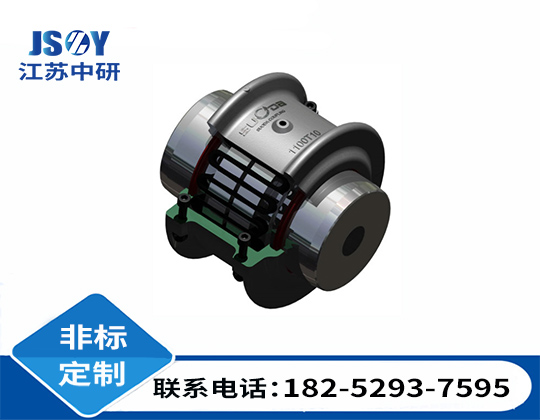 T10型蛇簧聯軸器